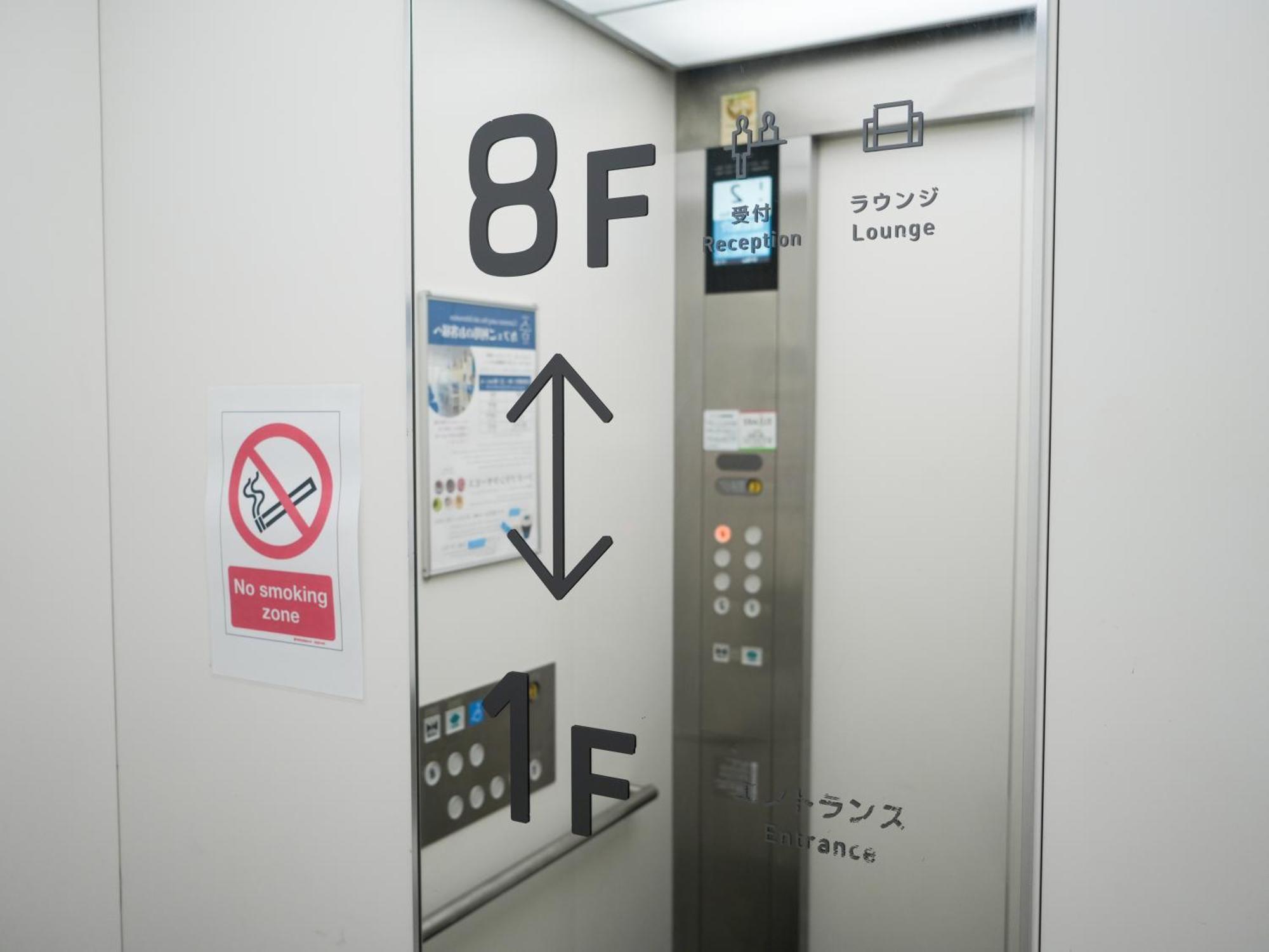 Rembrandt Cabin Shinjuku Shin-Okubo طوكيو المظهر الخارجي الصورة
